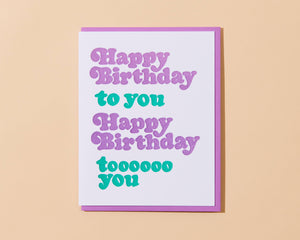 "Birthday Song" Letterpress Greeting Card